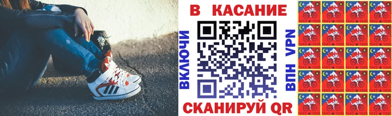 Наркошоп Полевской Каннабис  КОКАИН  АМФЕТАМИН  Гашиш 
