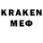 Кетамин ketamine Bratsk38