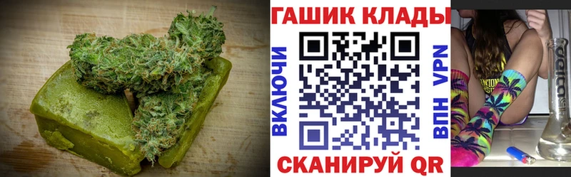 Еда ТГК конопля  Полевской 