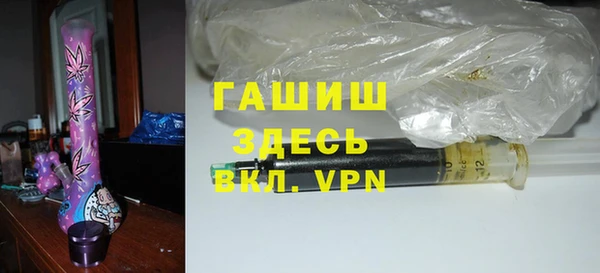 ПСИЛОЦИБИНОВЫЕ ГРИБЫ Аркадак