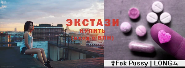 меф Карпинск