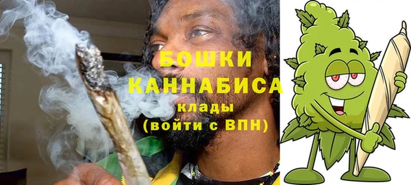 наркотики Арсеньев