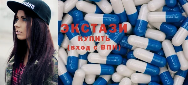 ПСИЛОЦИБИНОВЫЕ ГРИБЫ Аркадак