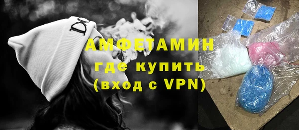 ПСИЛОЦИБИНОВЫЕ ГРИБЫ Аркадак