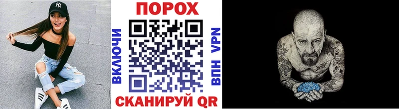 МЕТАМФЕТАМИН мет  Полевской 